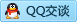 QQ在线咨询2545069368